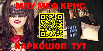 марки lsd Будённовск