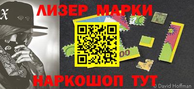 мяу мяу мука Бузулук