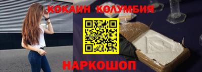 спиды Бугуруслан