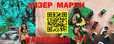 спиды Бугуруслан