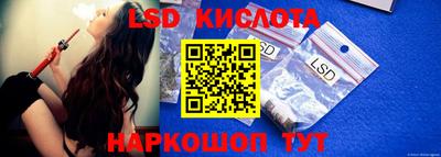 спиды Бугуруслан