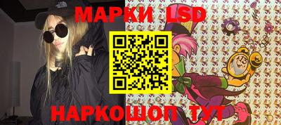 спиды Бугуруслан