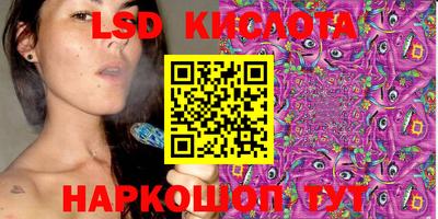 спиды Бугуруслан