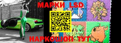 спиды Бугуруслан