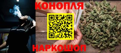 марки lsd Будённовск
