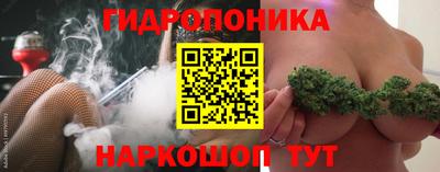 мяу мяу мука Бузулук