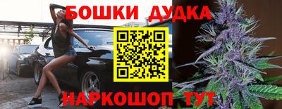 мяу мяу мука Бузулук