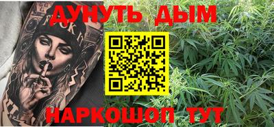 мяу мяу мука Бузулук