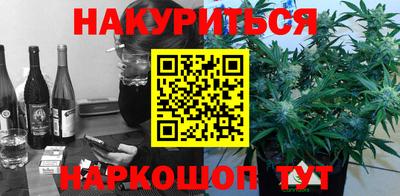 мяу мяу мука Бузулук