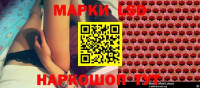 спиды Бугуруслан