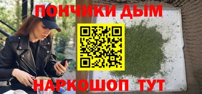 спиды Бугуруслан