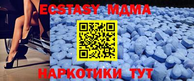 мяу мяу мука Бузулук