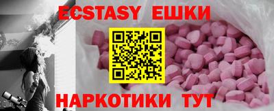 марки lsd Будённовск