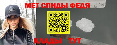 марки lsd Будённовск