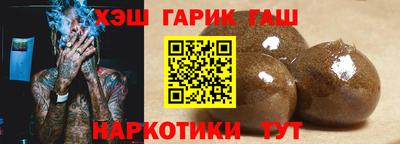 мяу мяу мука Бузулук