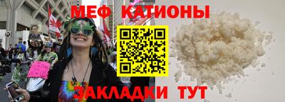 марки lsd Будённовск