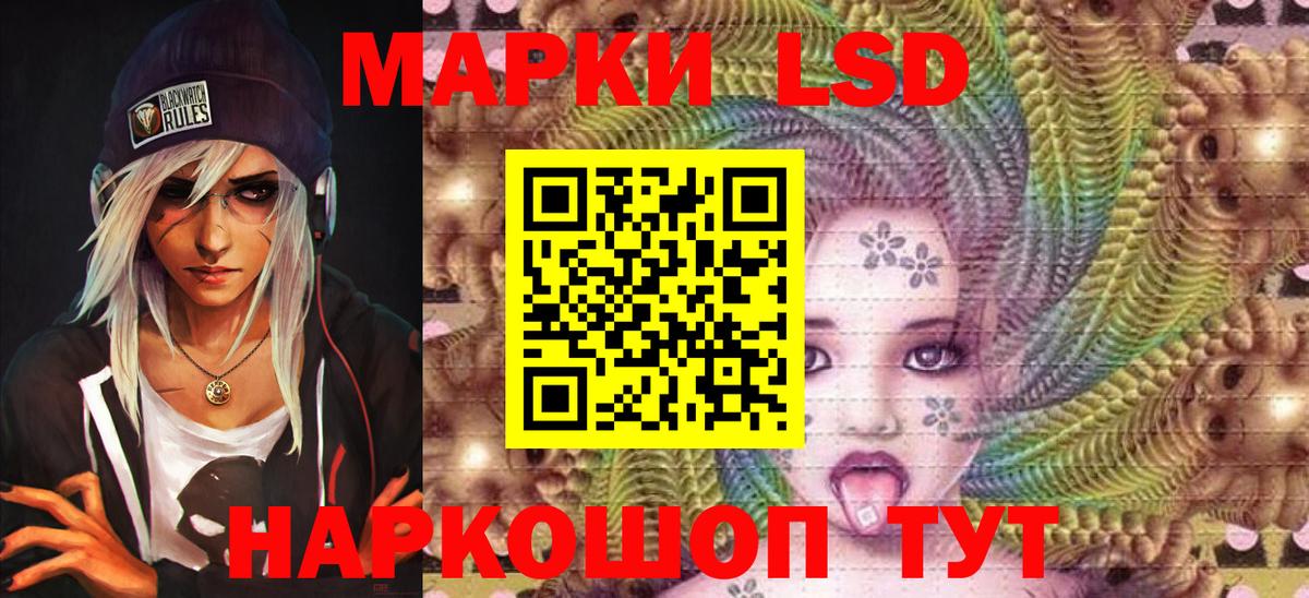 Марки N-bome 1,5мг  Вход с VPN  Марки N-bome 1,5мг  Октябрьский 